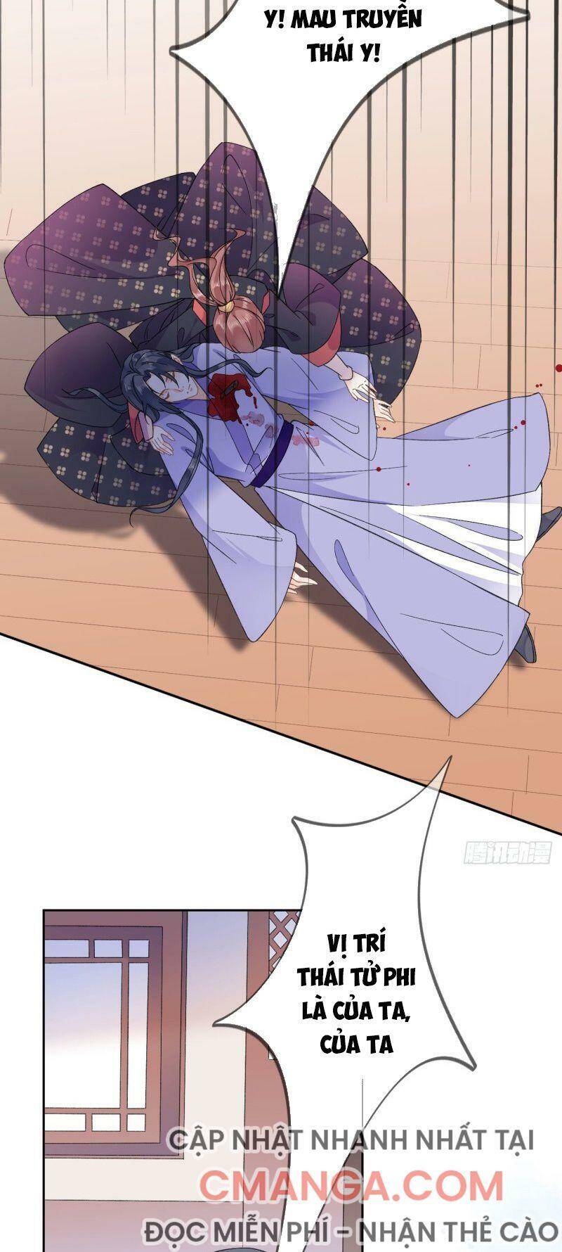Tang Lạc Túy Tại Nam Phong Lý Chap 99 - Next Chap 100