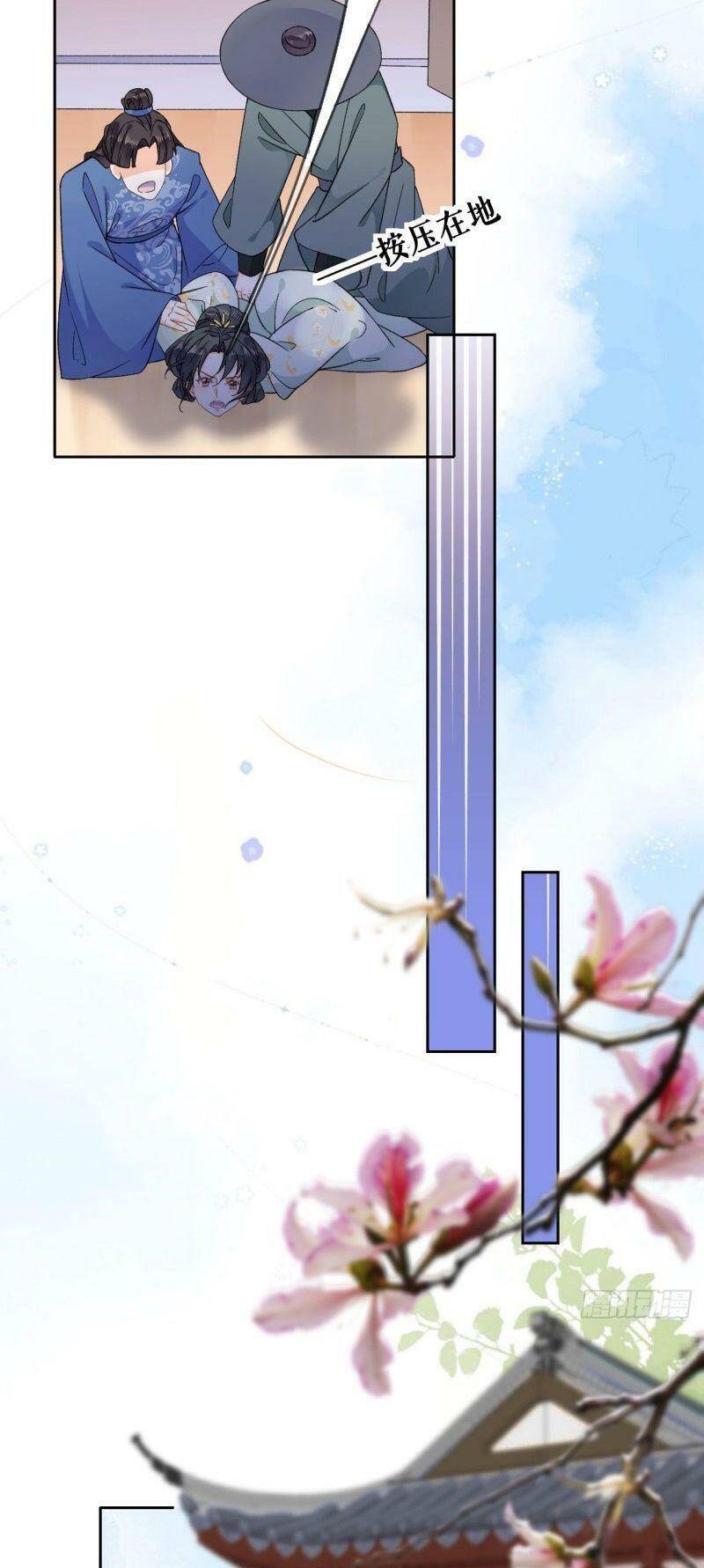 Tang Lạc Túy Tại Nam Phong Lý Chap 99 - Next Chap 100