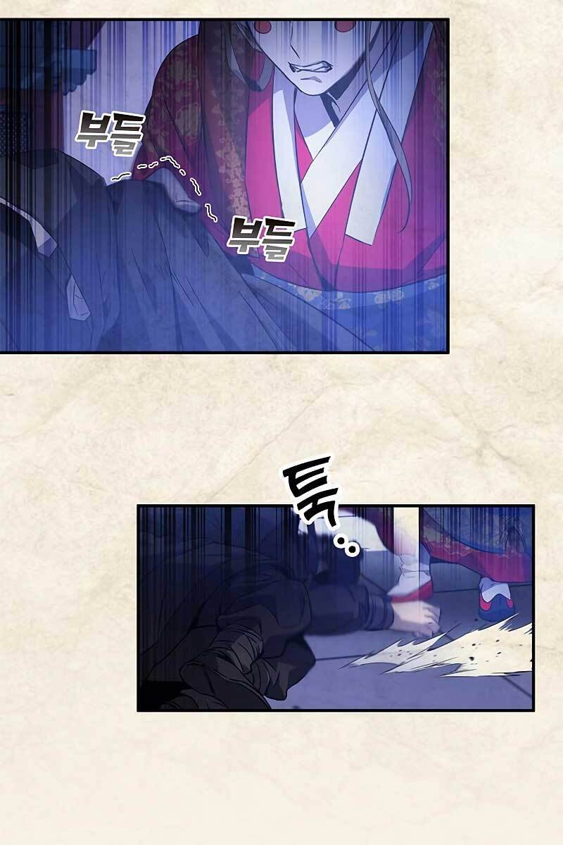 Tăng Lực Thợ Săn Chap 19 - Next Chap 20