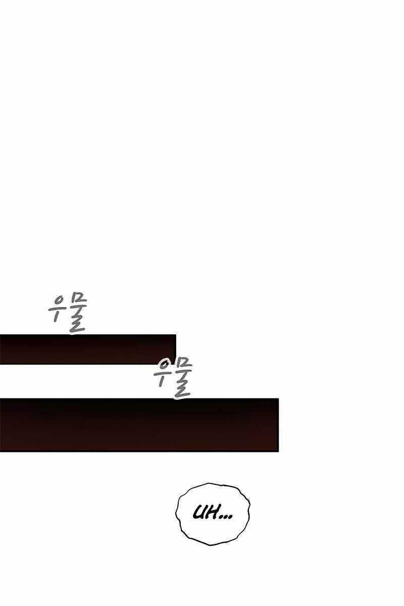 Tăng Lực Thợ Săn Chap 20 - Next Chap 21