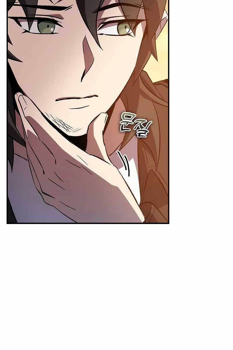 Tăng Lực Thợ Săn Chap 20 - Next Chap 21