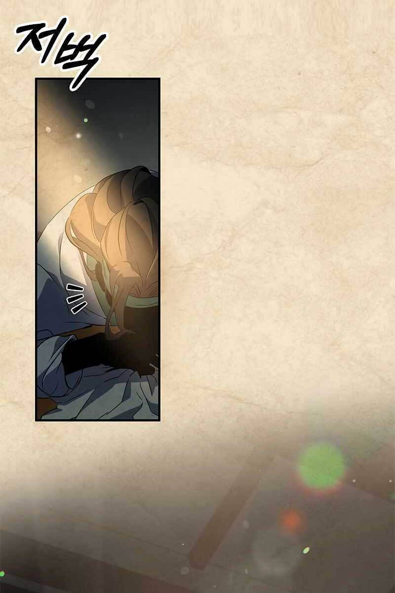 Tăng Lực Thợ Săn Chap 21 - Next Chap 22
