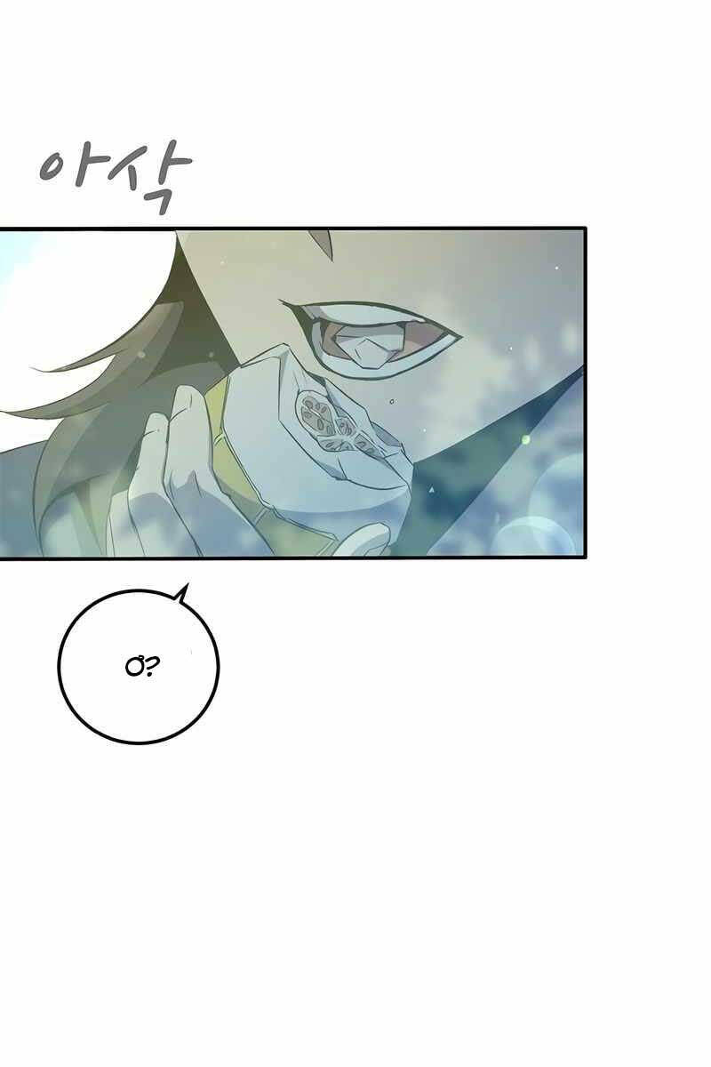 Tăng Lực Thợ Săn Chap 22 - Next Chap 23