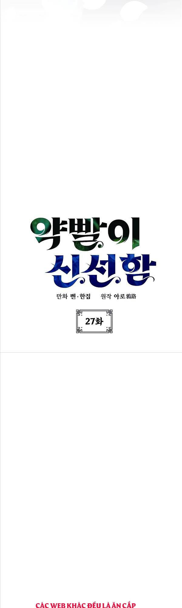 Tăng Lực Thợ Săn Chap 27 - Next Chap 28