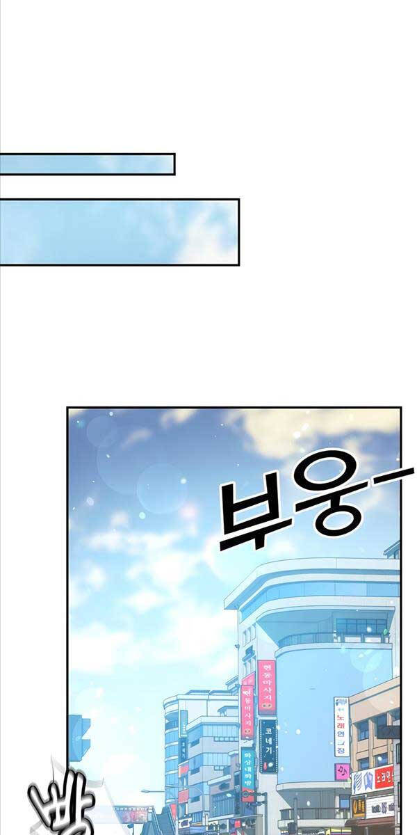 Tăng Lực Thợ Săn Chap 38 - Next Chap 39