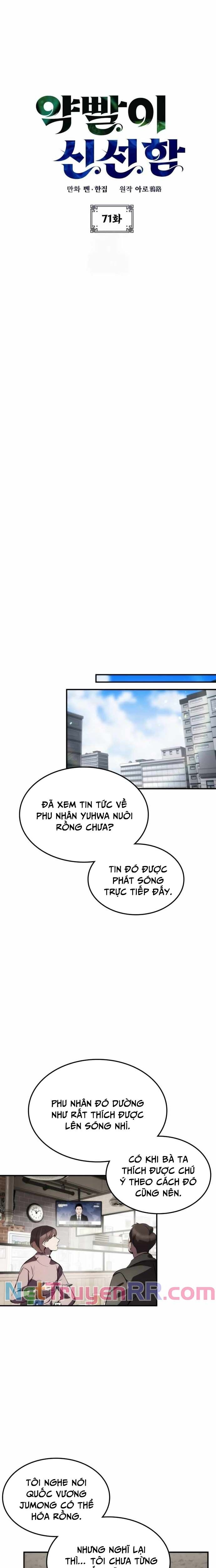 Tăng Lực Thợ Săn Chap 71 - Next Chap 72