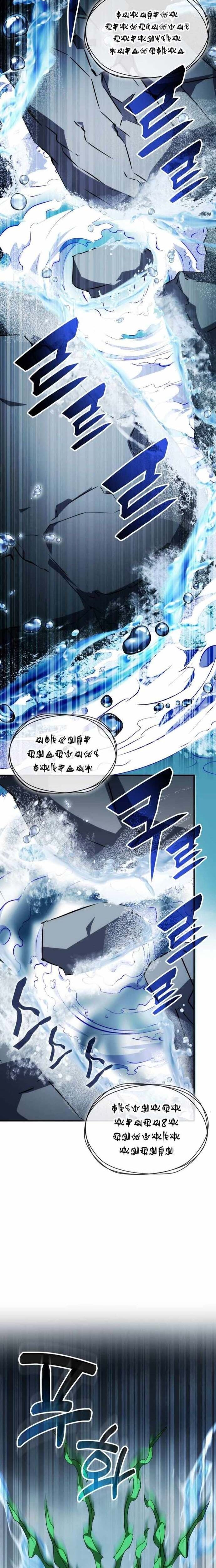 Tăng Lực Thợ Săn Chap 72 - Next Chap 73