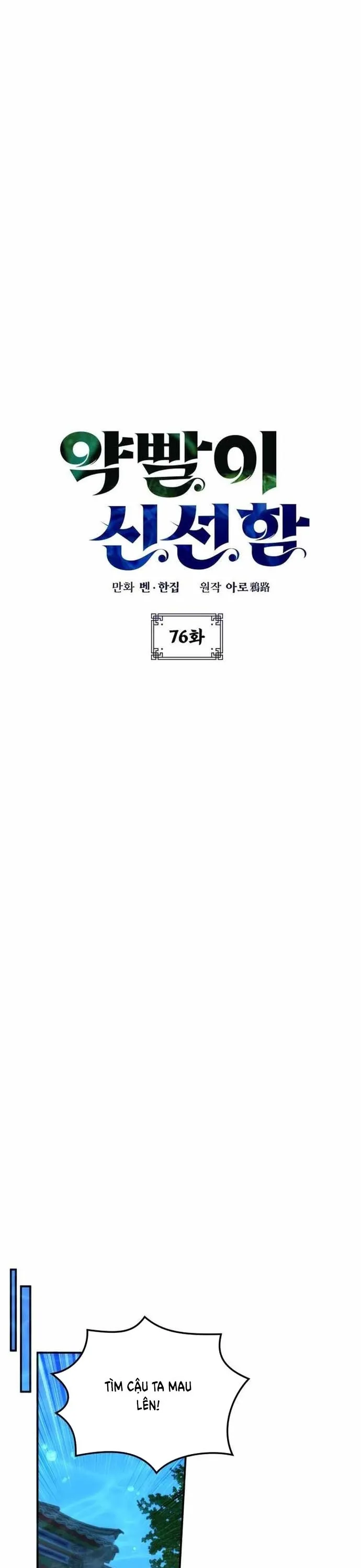 Tăng Lực Thợ Săn Chap 76 - Next Chap 77