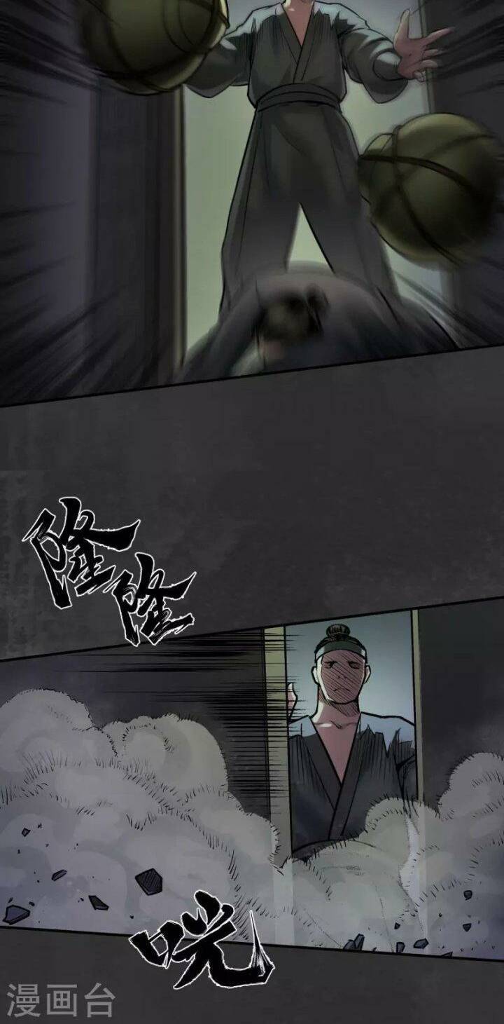 Tạng Phong Hành Chap 139 - Next Chap 140