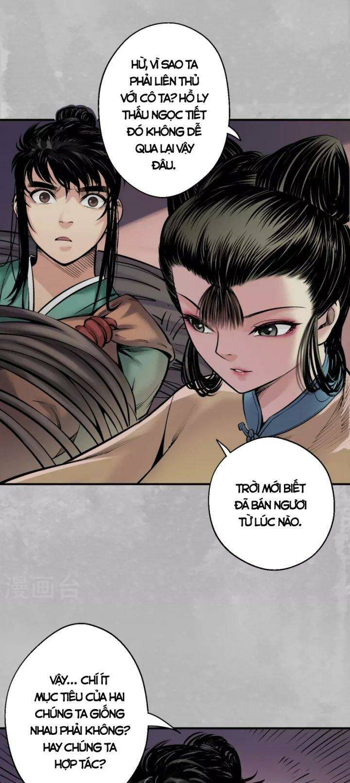Tạng Phong Hành Chap 140 - Next Chap 141