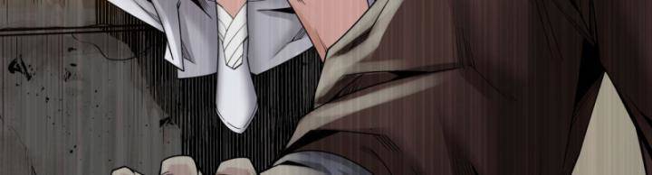 Tạng Phong Hành Chap 206 - Next Chap 207