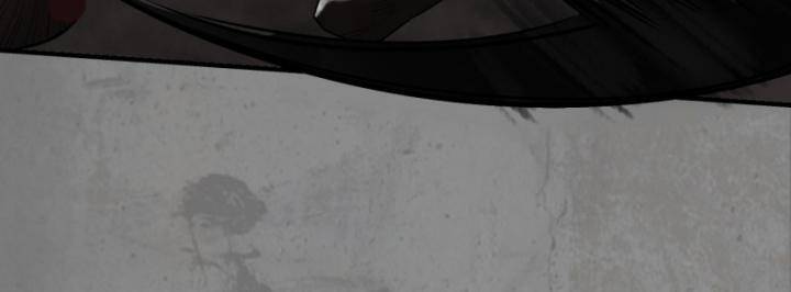 Tạng Phong Hành Chap 206 - Next Chap 207