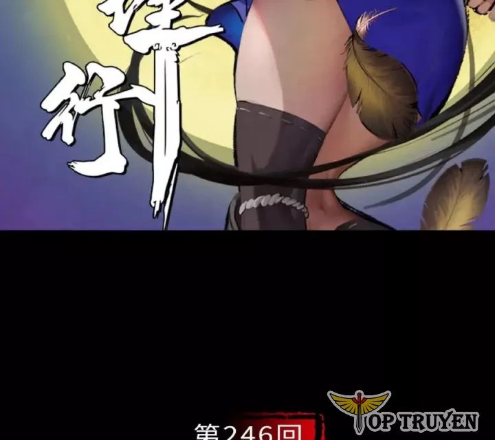 Tạng Phong Hành Chap 246 - Next Chap 247