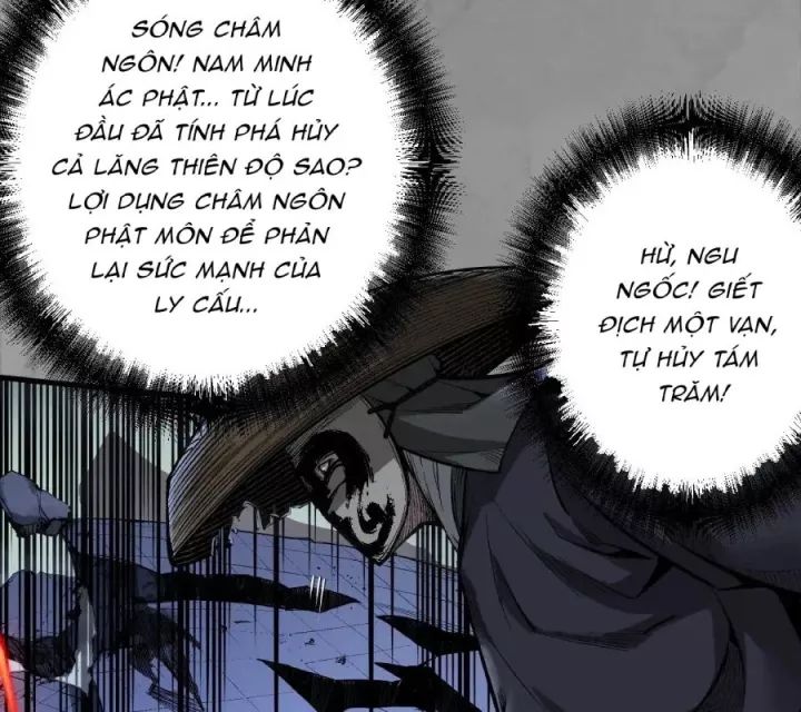 Tạng Phong Hành Chap 246 - Next Chap 247