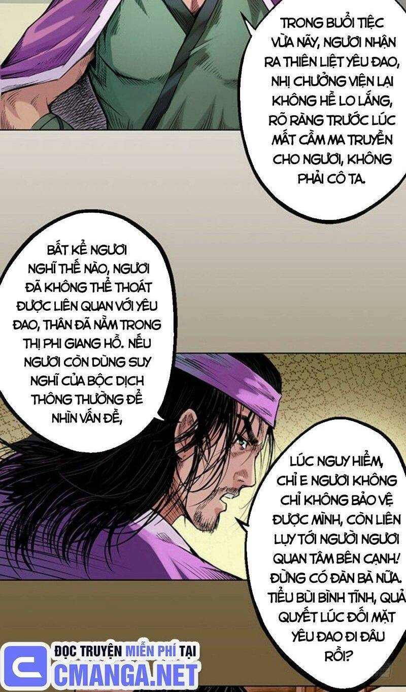 Tạng Phong Hành Chap 58 - Next Chap 59