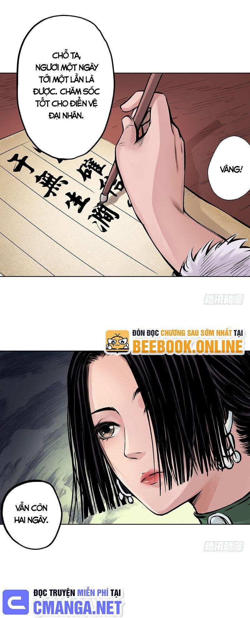 Tạng Phong Hành Chap 61 - Next Chap 62