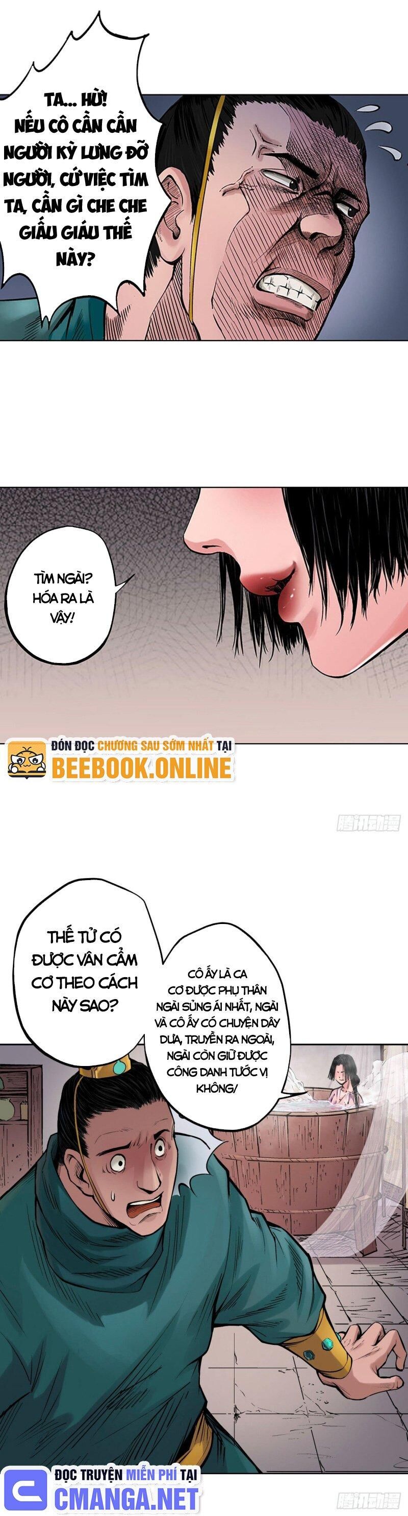 Tạng Phong Hành Chap 63 - Next Chap 64