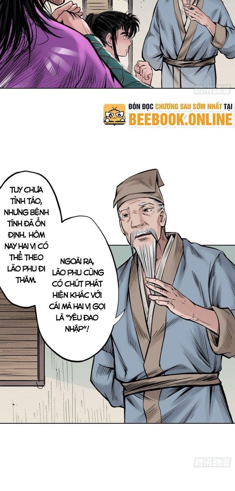 Tạng Phong Hành Chap 65 - Next Chap 66