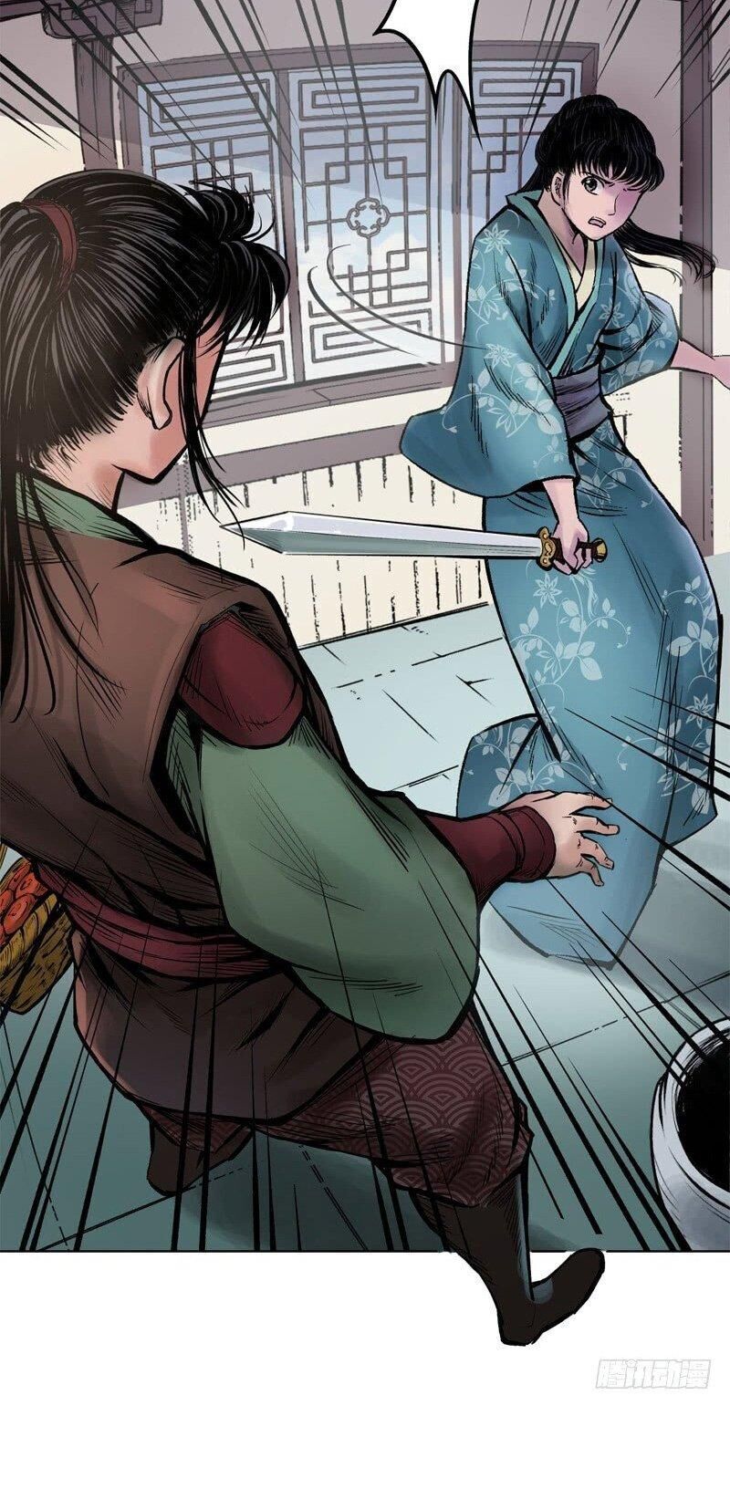 Tạng Phong Hành Chap 67 - Next Chap 68