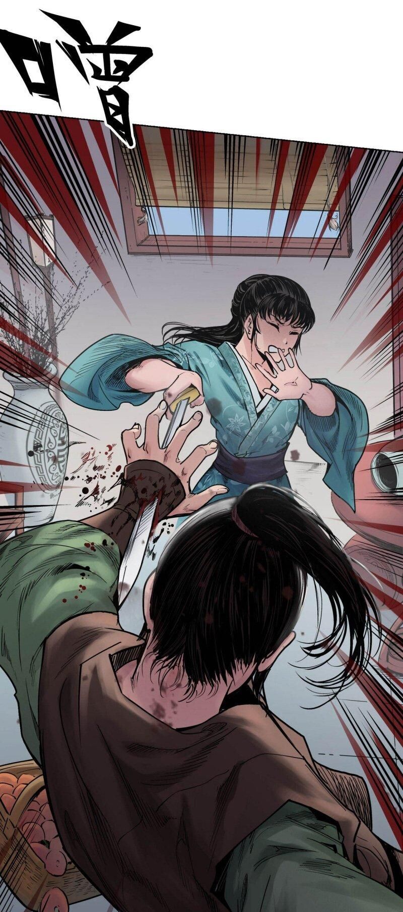 Tạng Phong Hành Chap 68 - Next Chap 69
