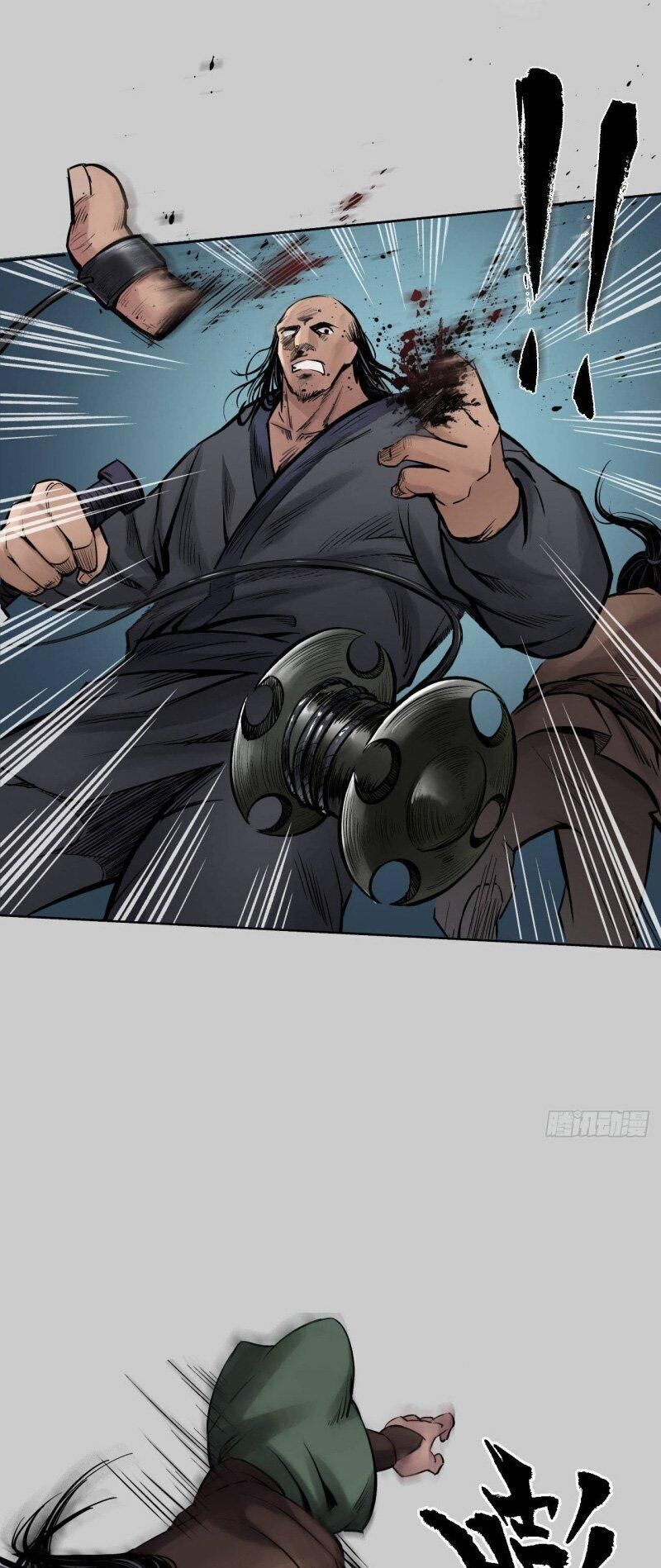 Tạng Phong Hành Chap 79 - Next Chap 80