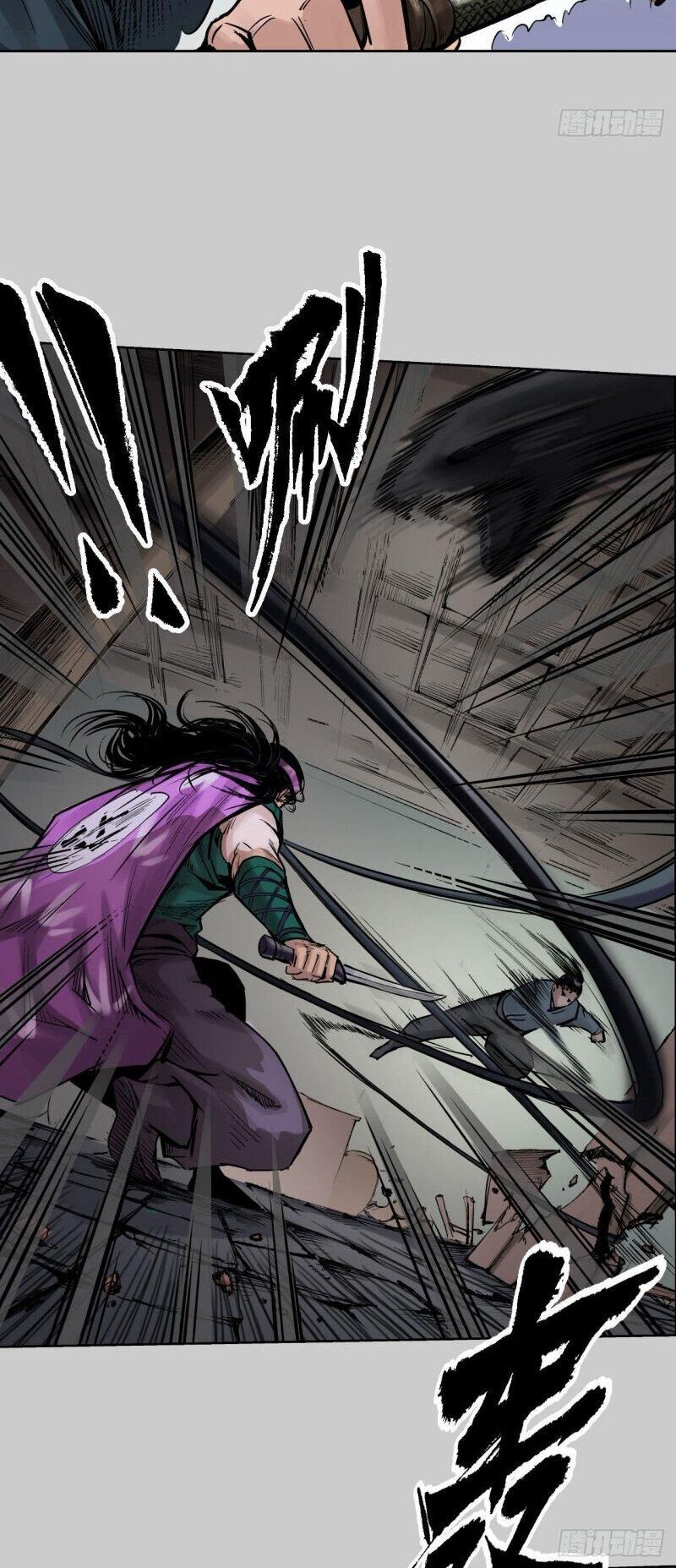 Tạng Phong Hành Chap 80 - Next Chap 81