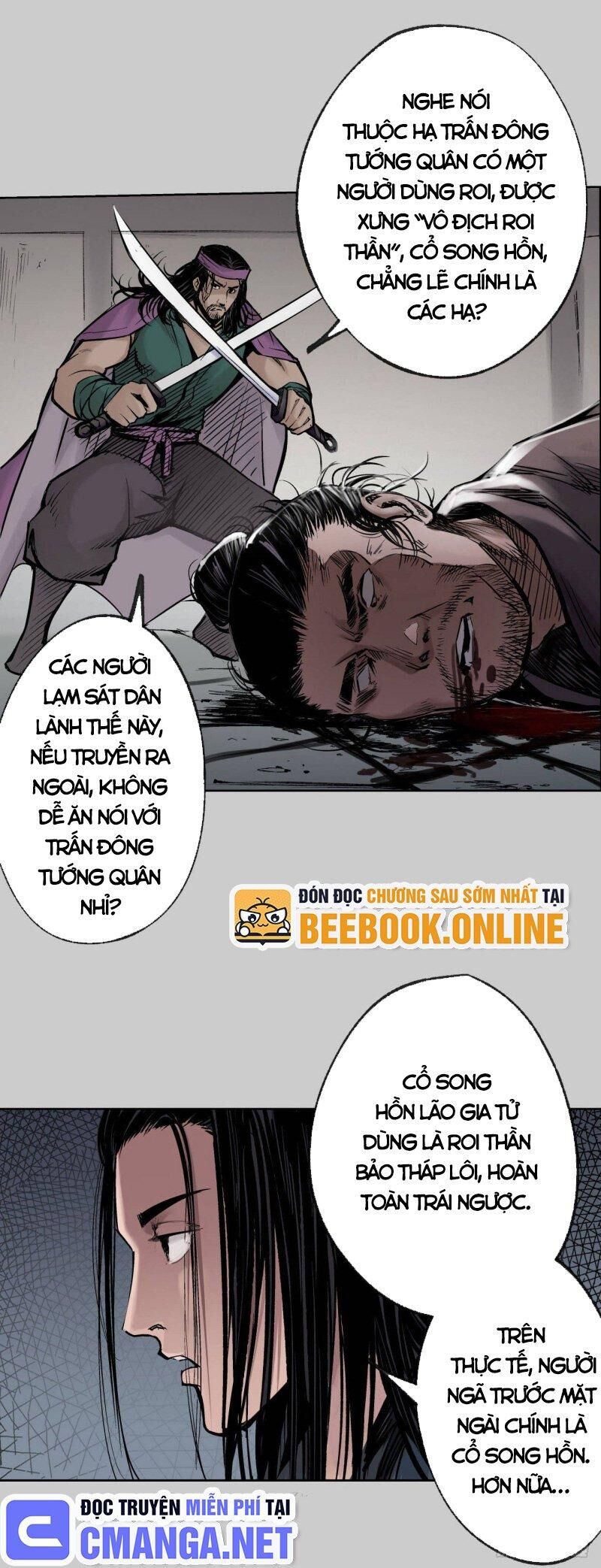 Tạng Phong Hành Chap 80 - Next Chap 81