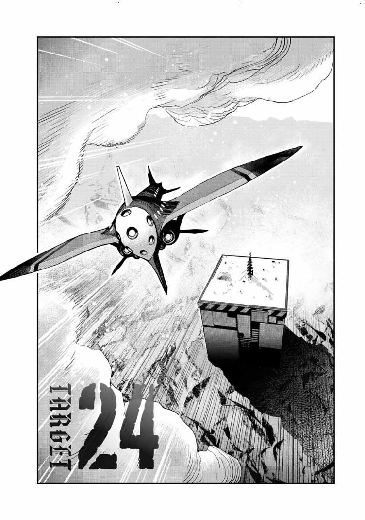 Tank Chair Chap 24 - Next Chap 25