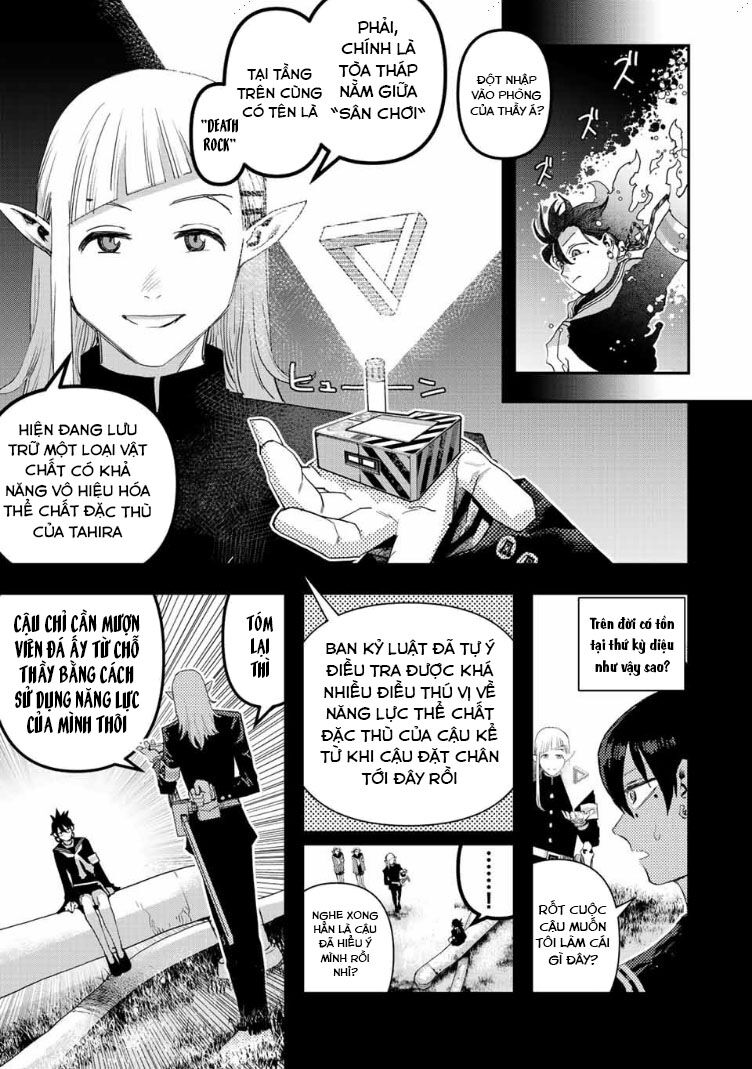 Tank Chair Chap 24 - Next Chap 25