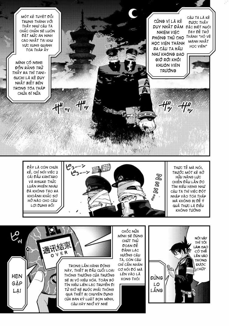 Tank Chair Chap 24 - Next Chap 25