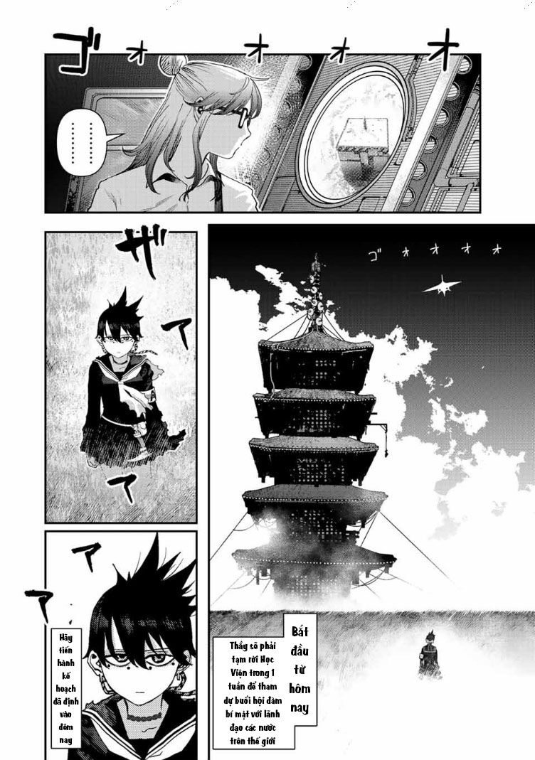 Tank Chair Chap 24 - Next Chap 25