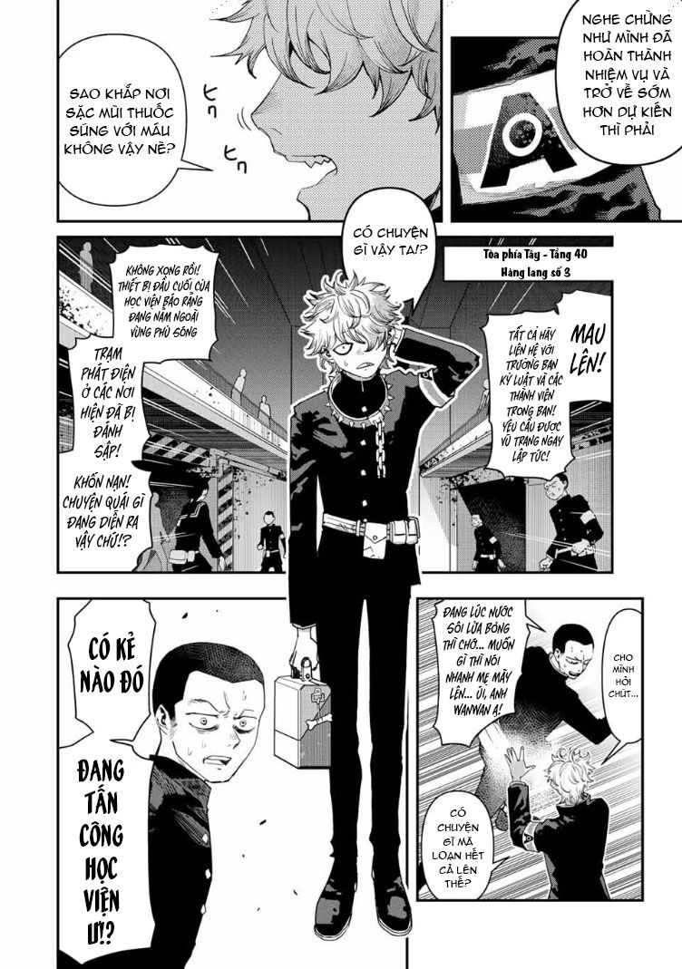 Tank Chair Chap 25 - Next Chap 26