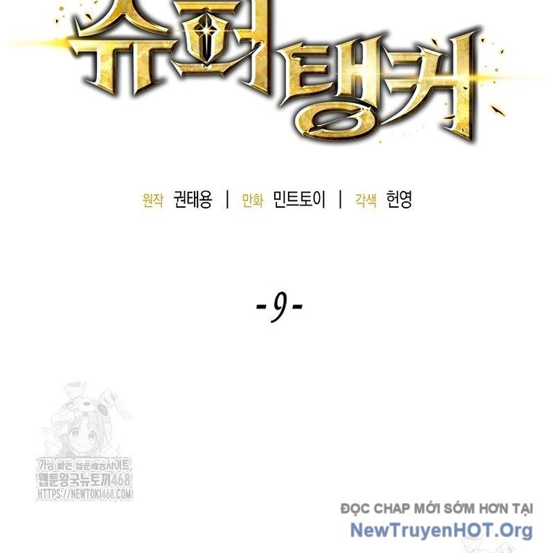 Tanker Tối Thượng Chap 9 - Next Chap 10