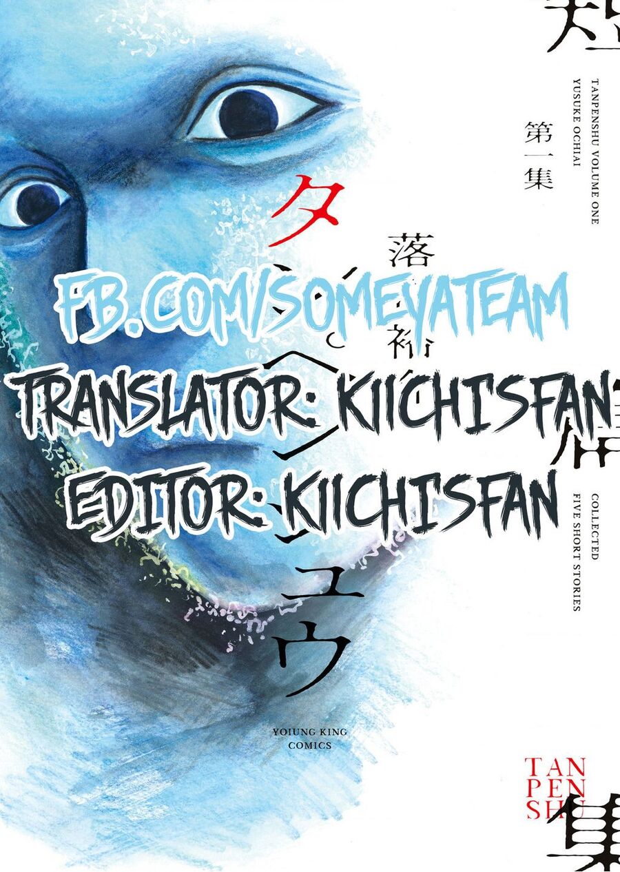 Tanpenshu Chap 5 - Next Chap 6