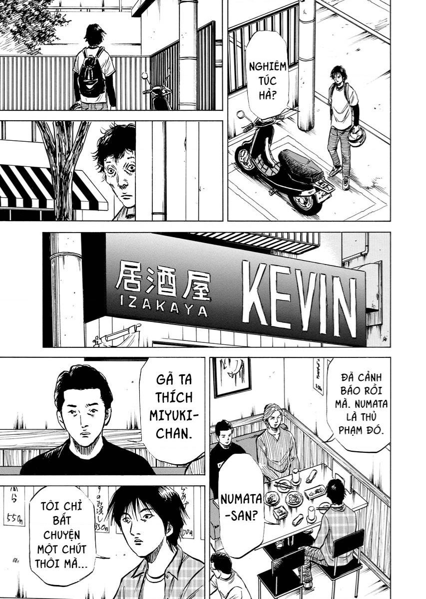 Tanpenshu Chap 5 - Next Chap 6