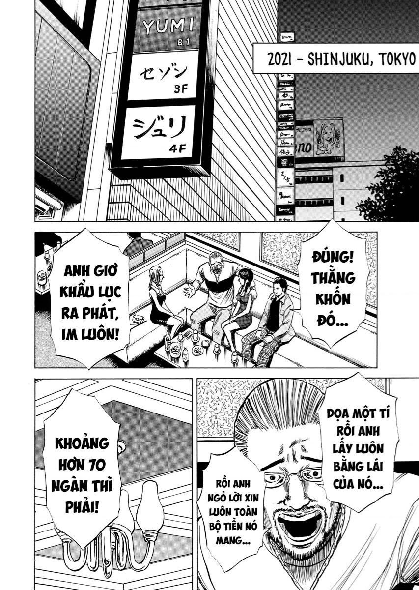 Tanpenshu Chap 5 - Next Chap 6