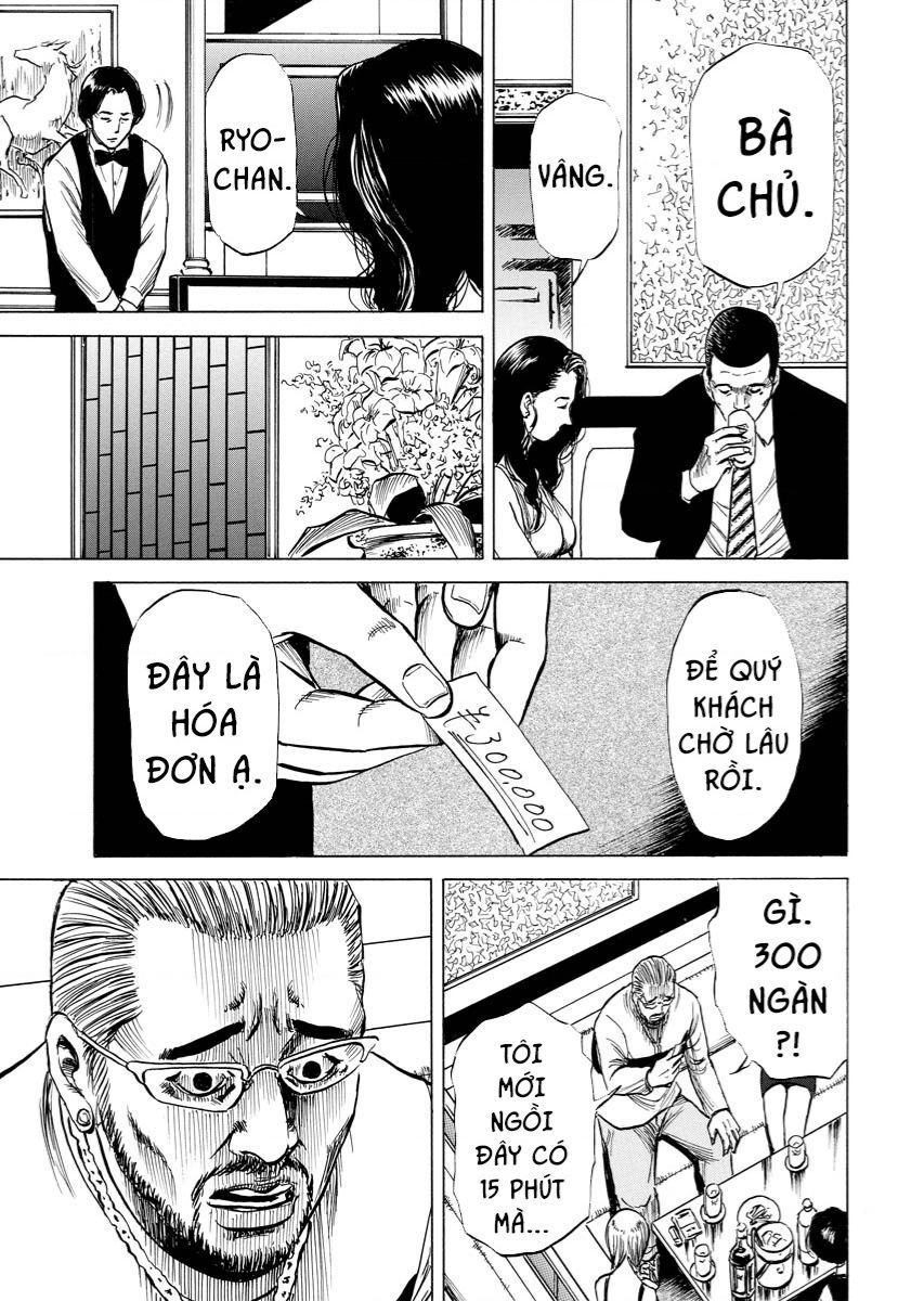 Tanpenshu Chap 5 - Next Chap 6