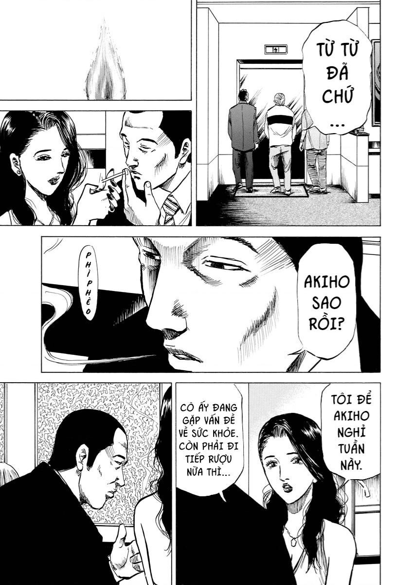 Tanpenshu Chap 5 - Next Chap 6