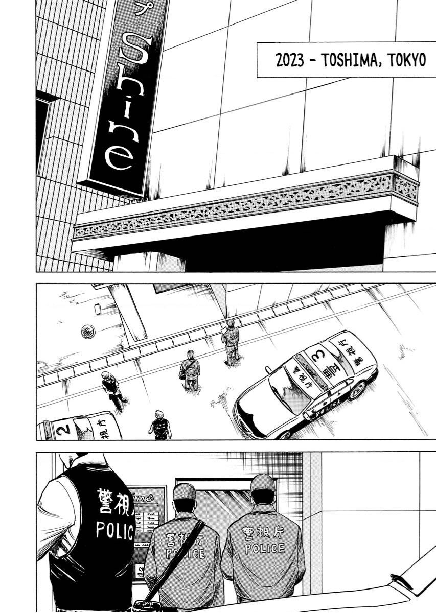 Tanpenshu Chap 5 - Next Chap 6