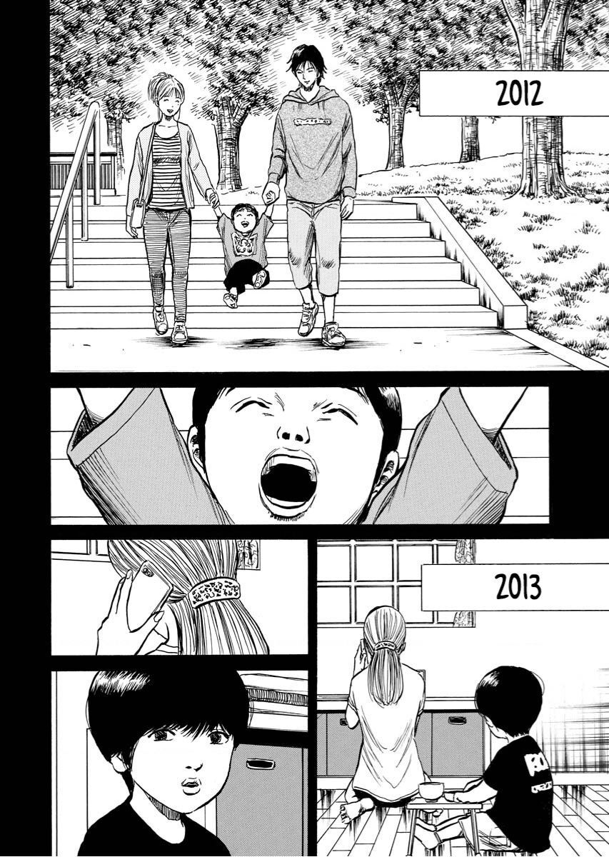 Tanpenshu Chap 5 - Next Chap 6