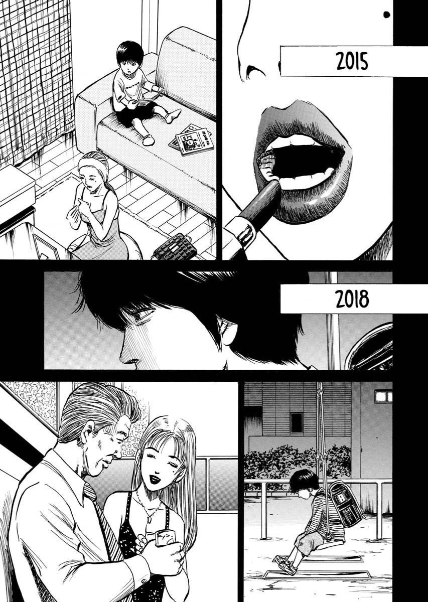Tanpenshu Chap 5 - Next Chap 6