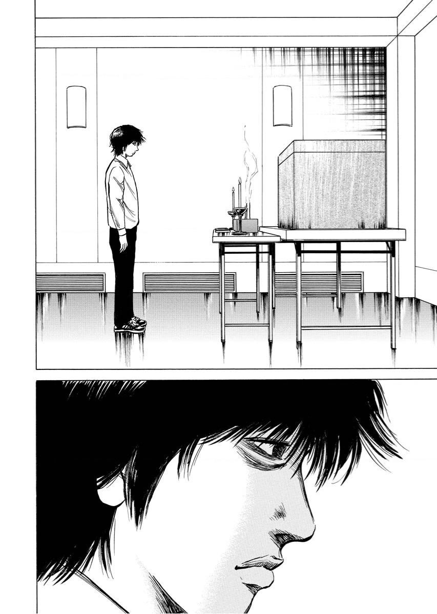 Tanpenshu Chap 5 - Next Chap 6