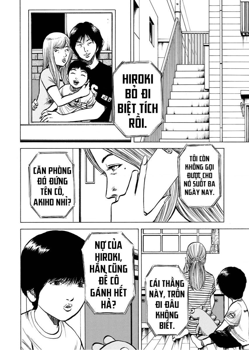 Tanpenshu Chap 5 - Next Chap 6