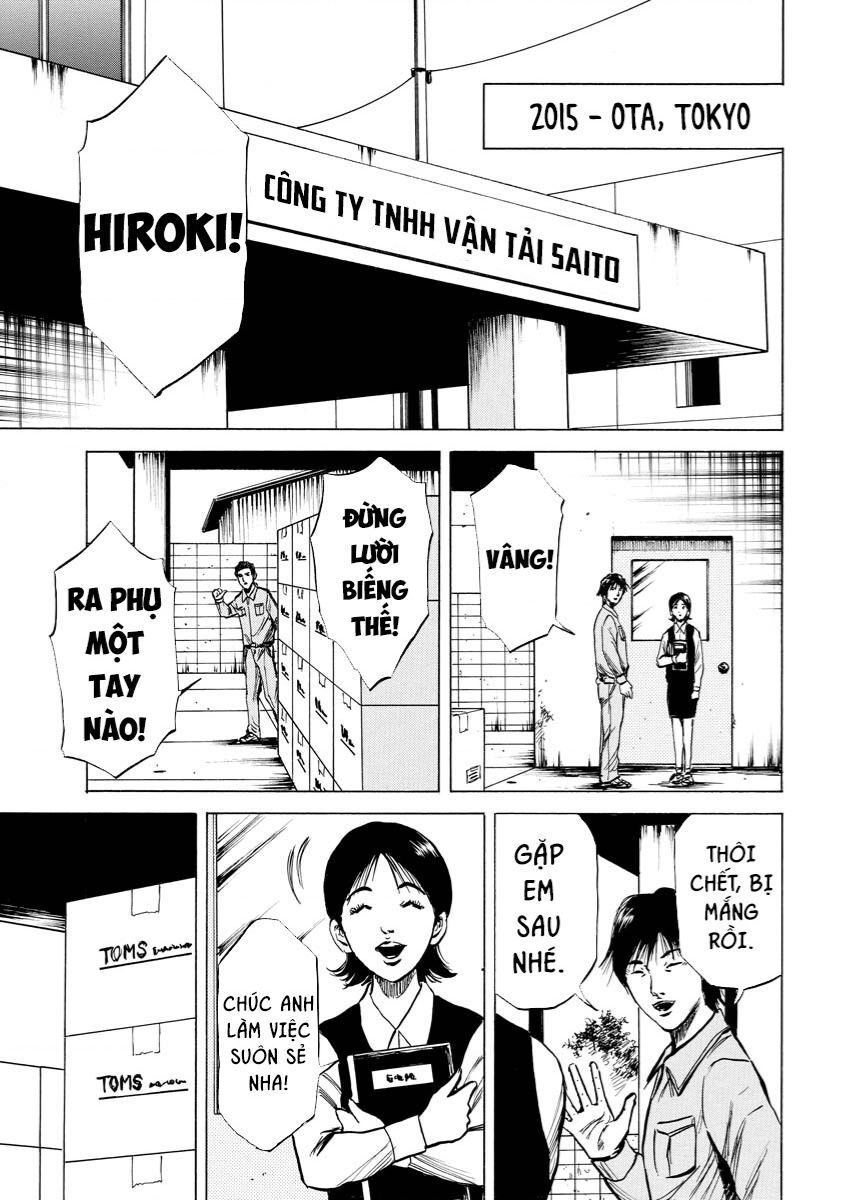 Tanpenshu Chap 5 - Next Chap 6