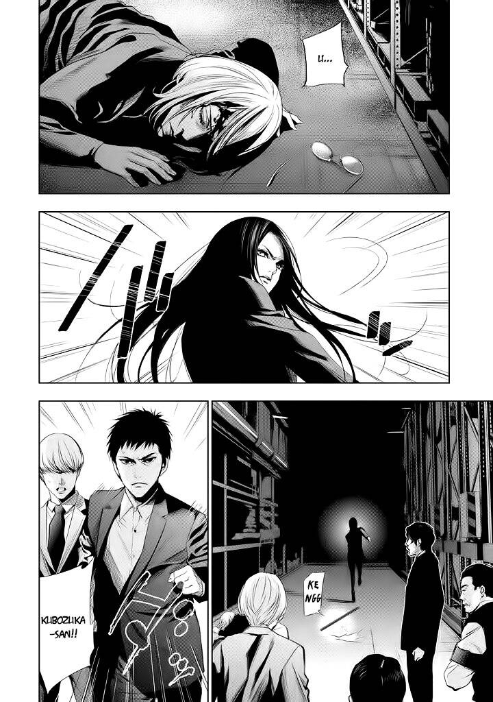 Tantei No Tantei Chap 20 - Next Chap 21