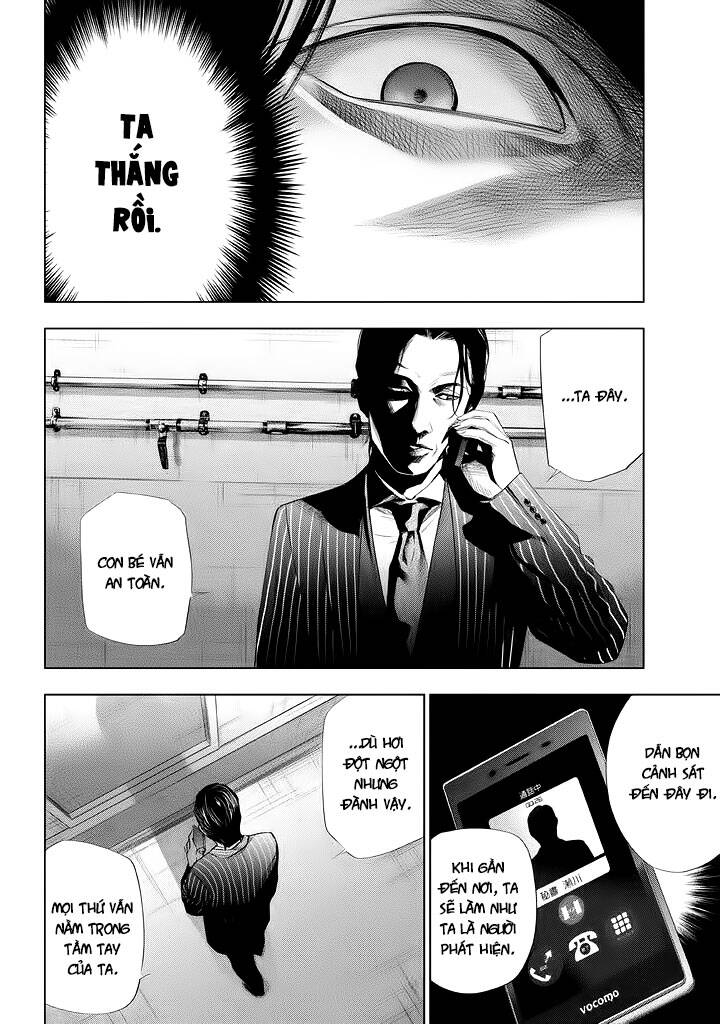 Tantei No Tantei Chap 20 - Next Chap 21