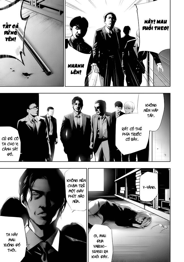 Tantei No Tantei Chap 20 - Next Chap 21