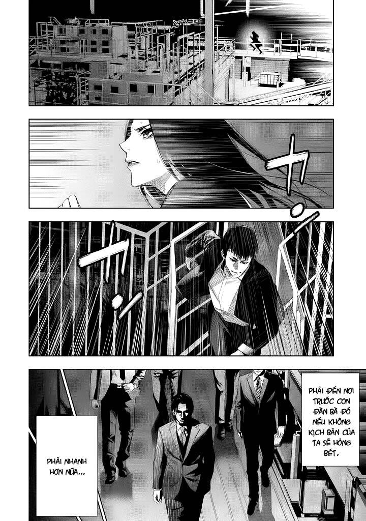 Tantei No Tantei Chap 20 - Next Chap 21