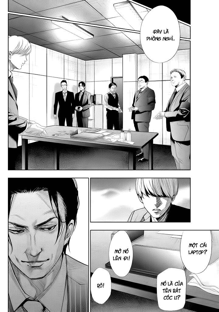 Tantei No Tantei Chap 20 - Next Chap 21
