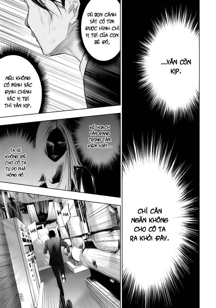 Tantei No Tantei Chap 20 - Next Chap 21